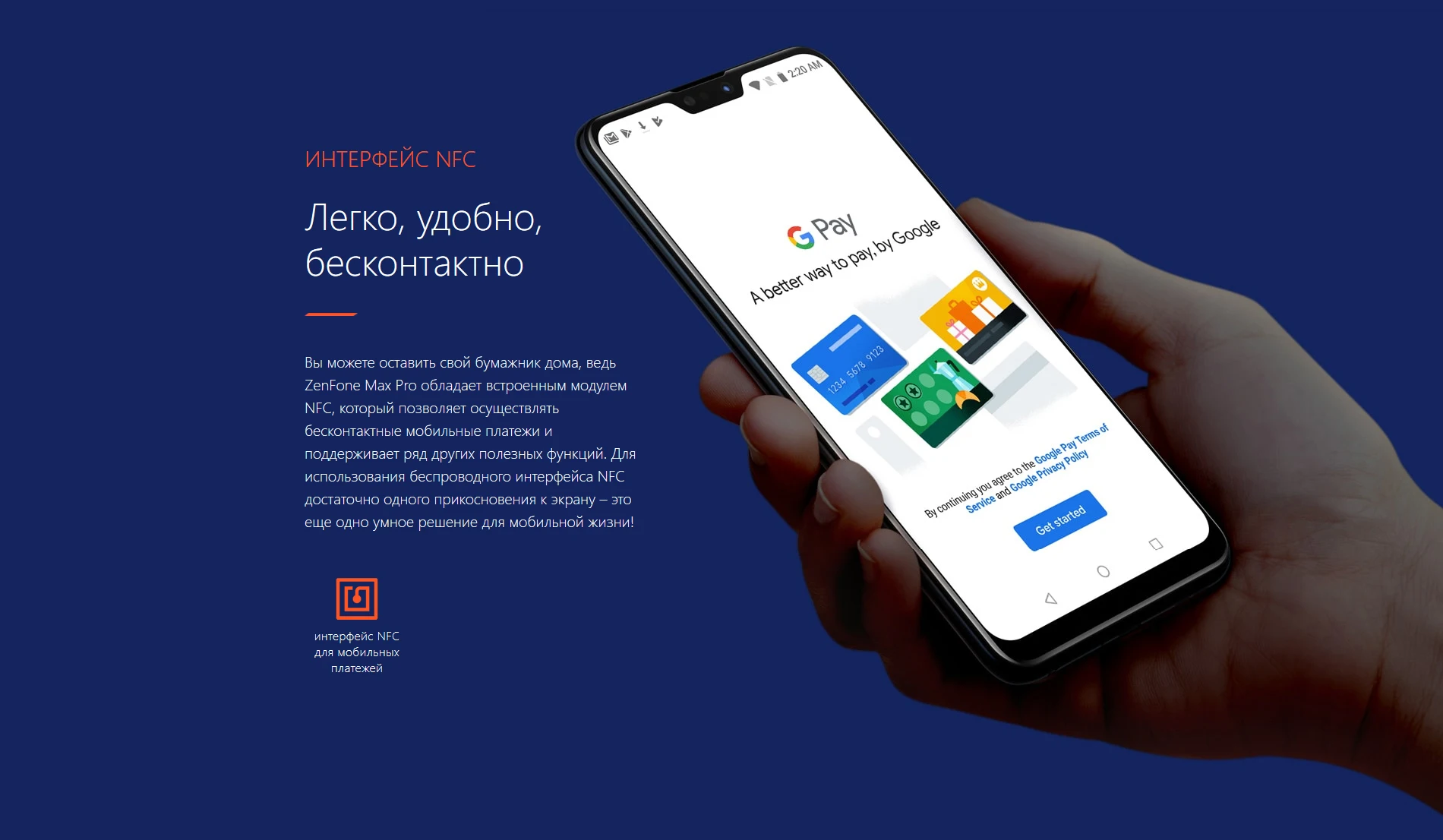 Глобальная версия ASUS ZenFone Max Pro(M2) ZB631KL, 4 Гб ОЗУ, 64 Гб ПЗУ, 6,3 дюйма, 4G, LTE, смартфон Face ID, 5000 мАч, Android 8,1