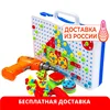 Изображение товара 0