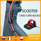 2 шт., органайзер из сплава для электрического скутера, скейтборда