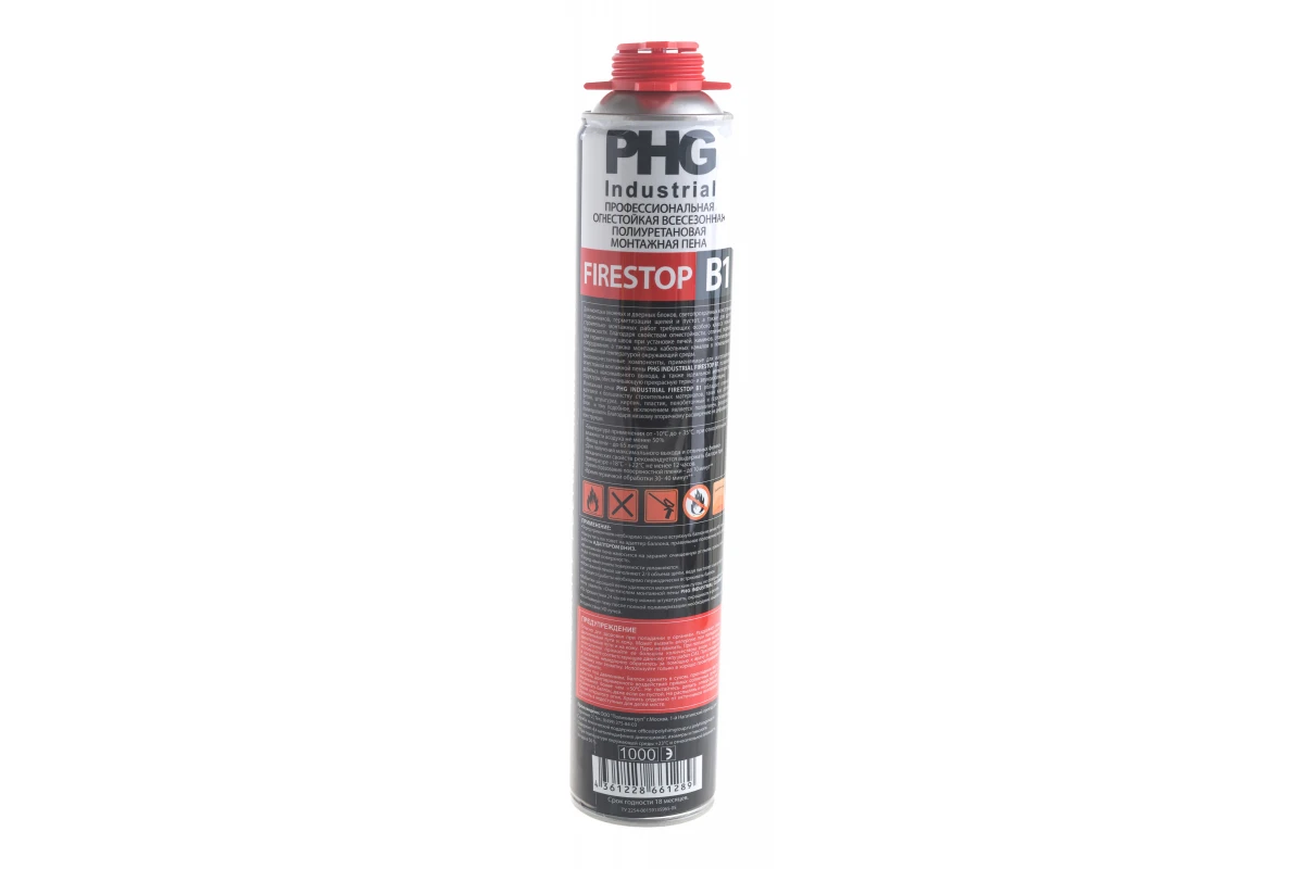 Противопожарная монтажная пена PHG Industrial FireStop B1 1000 ml|Монтажный пистолет| |
