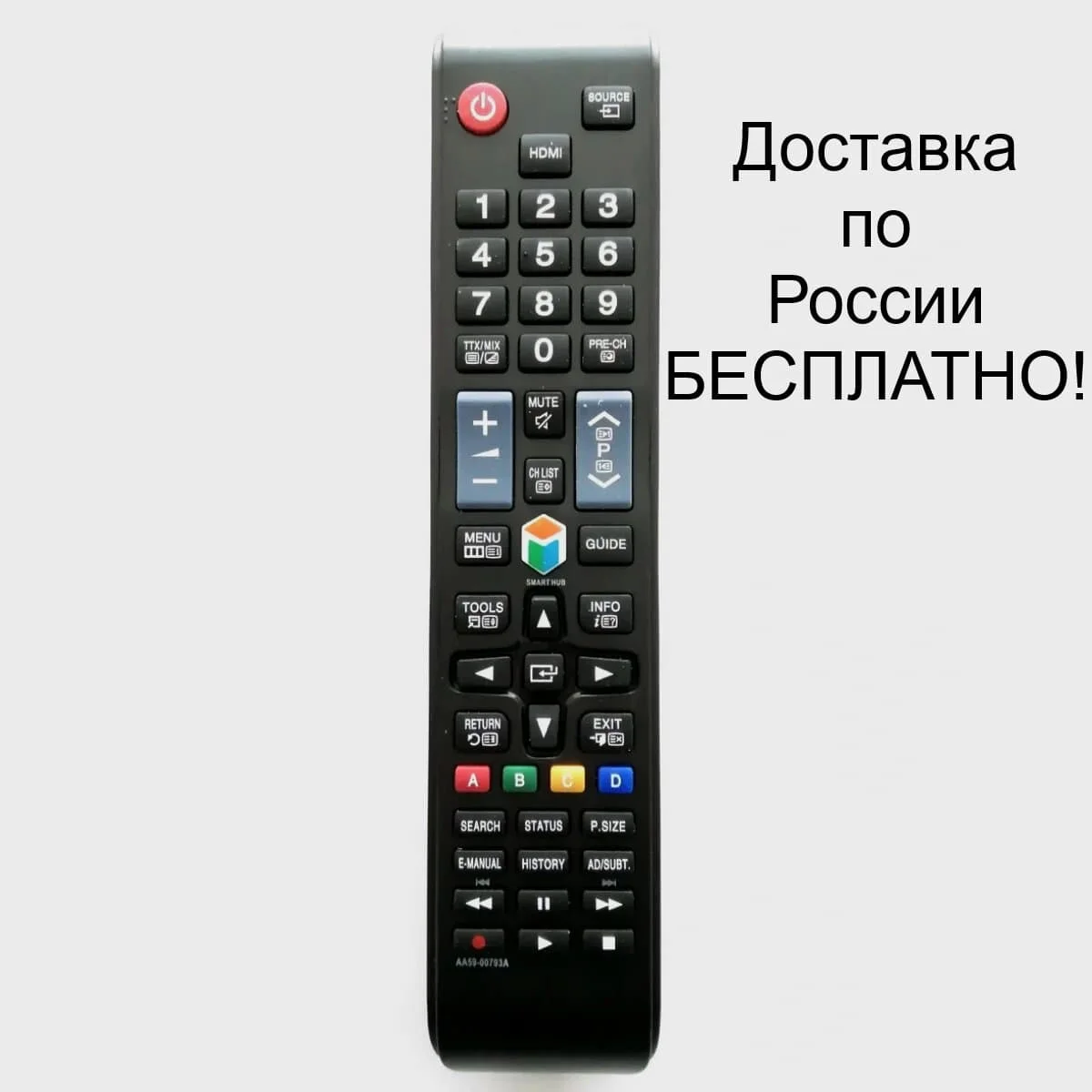 Samsung Ue40f6800ab Пульт Купить Во Владимире