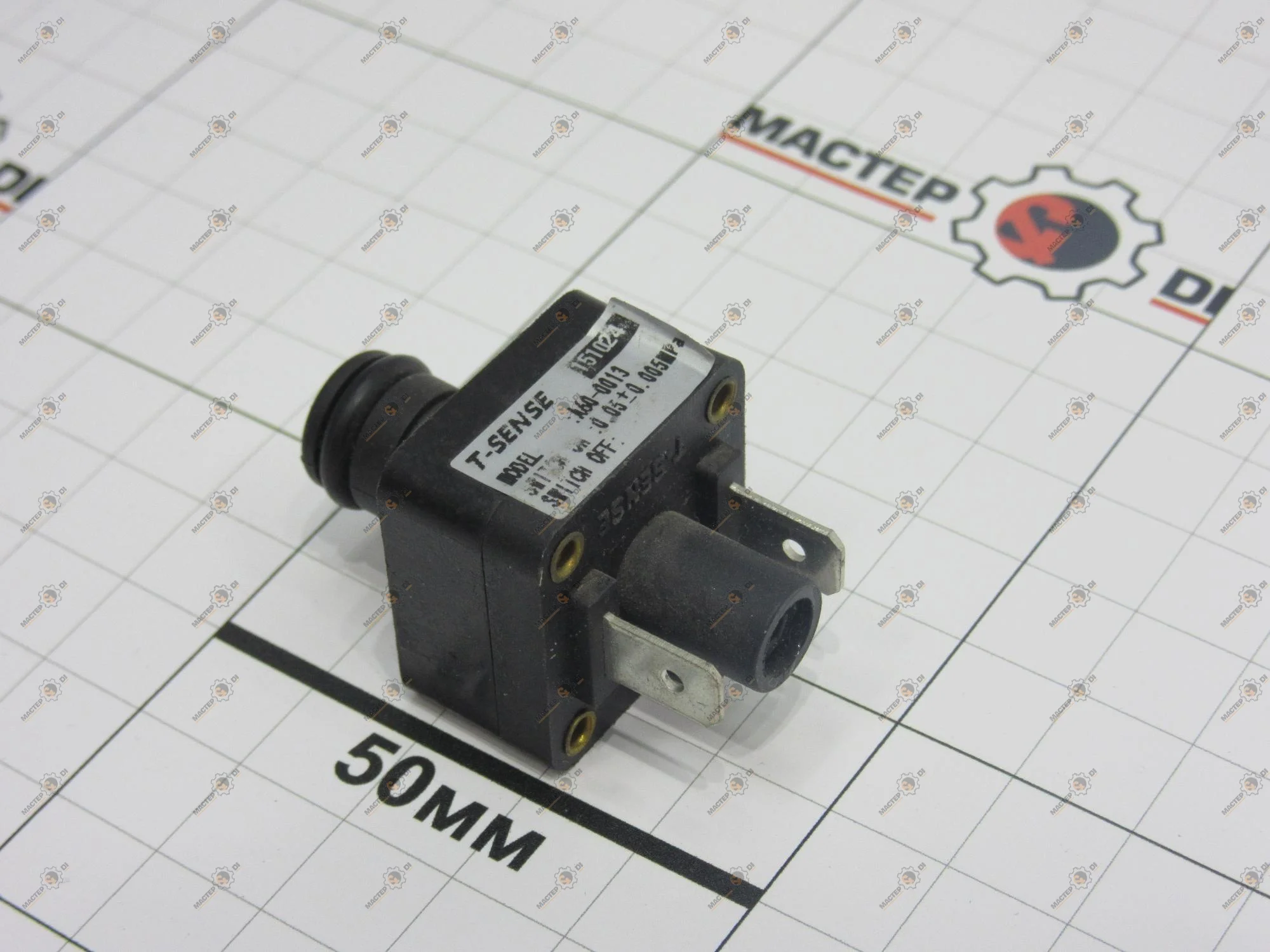 Датчик давления для газовой колонки быстросъем | Инструменты
