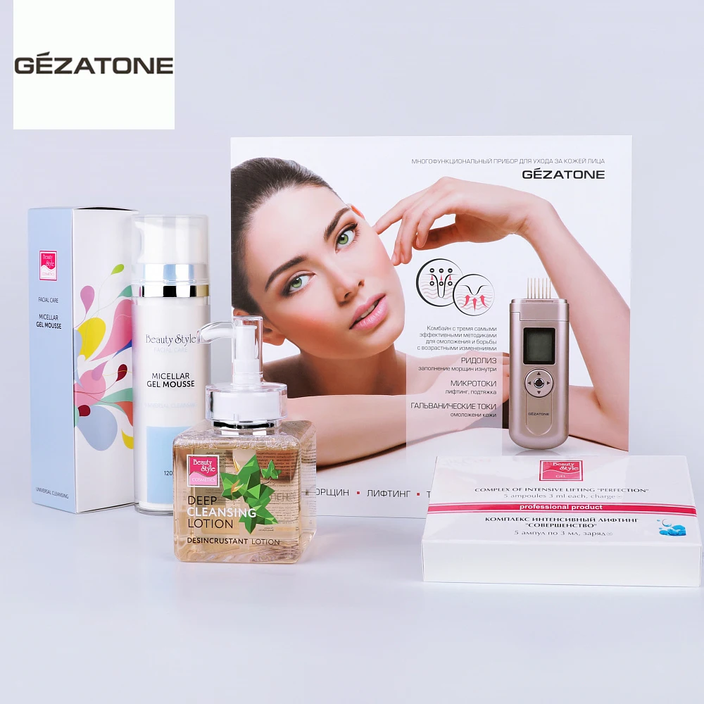 Gezatone массажер для лица m708. Beauty iris m708 gezatone. Gezatone m915. Gezatone массажер для лица m708. Gezatone ридолиз.