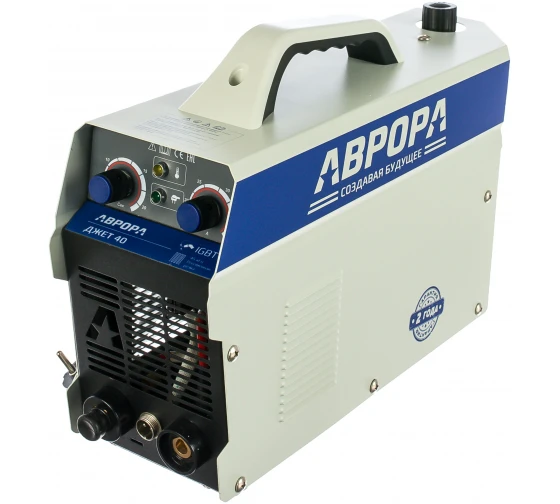 Аппарат плазменной резки АВРОРА ДЖЕТ 40 |