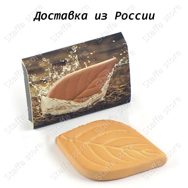 Гидрокамень (увлажнитель) для табака (поддержание влажности)