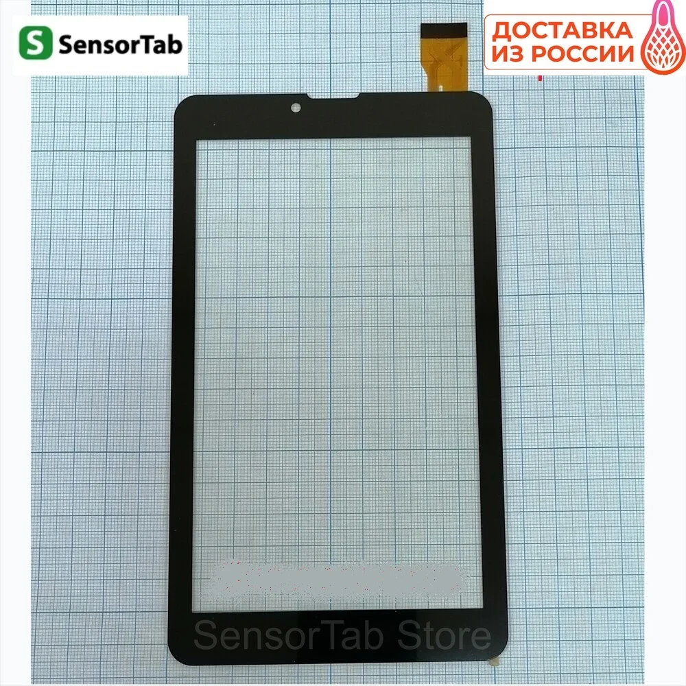 Digma Optima 7 A102 3G TS7243PG тачскрин 7.0 дюймов сенсор для планшета | Компьютеры и офис