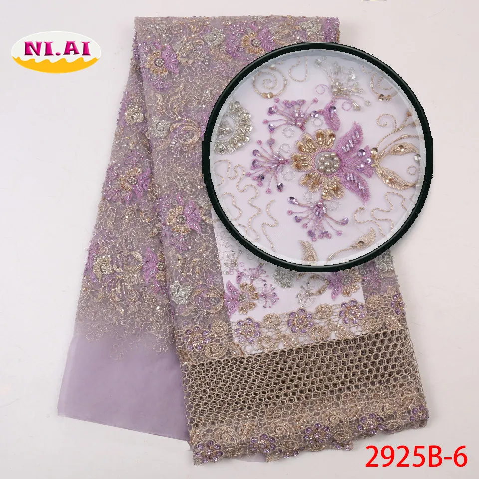 Кружевные тканевые платья с вышивкой новое свадебное кружево ручной работы