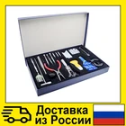Набор инструментов для ремонта часов KS-870020
