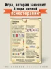 Изображение товара 1