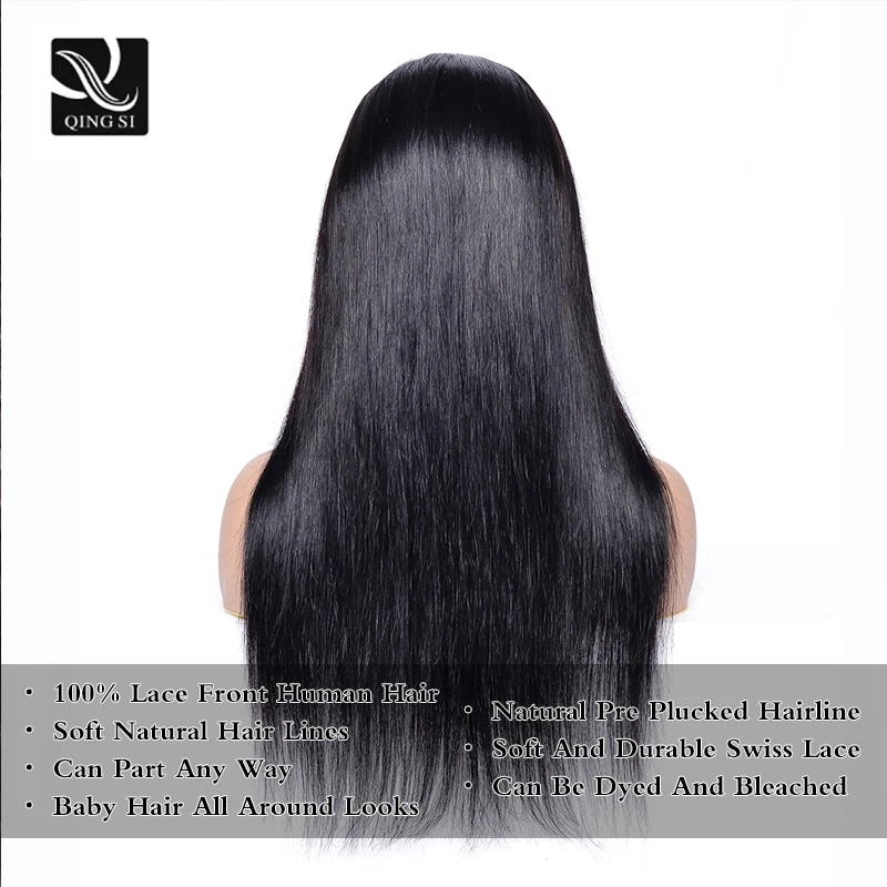 Парики из человеческих волос на сетке спереди 13 х4 для женщин бразильские прямые