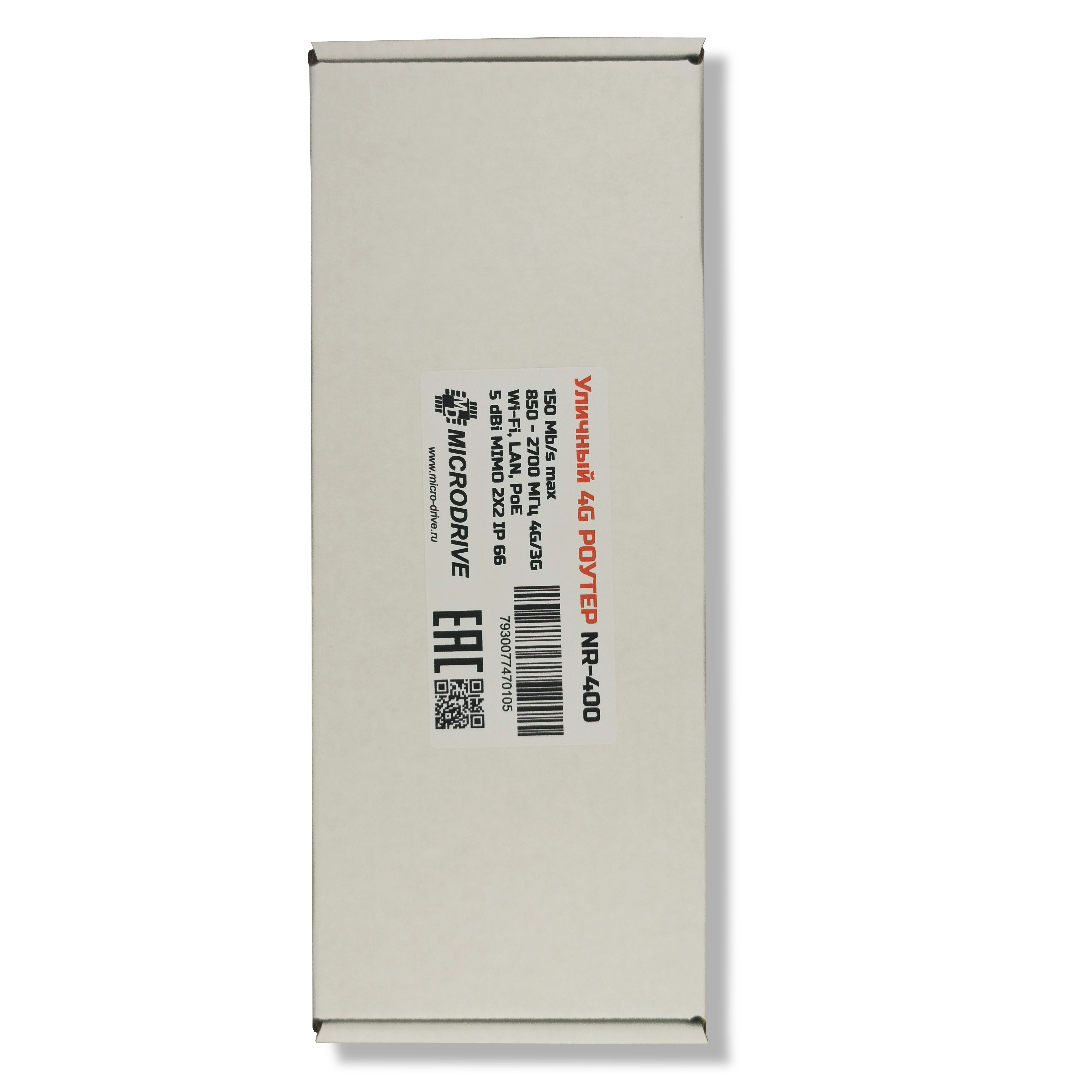 4G роутер с SIM картой уличный WiFi модем внешняя антенна LTE +5dbi NR-400 Cat.4