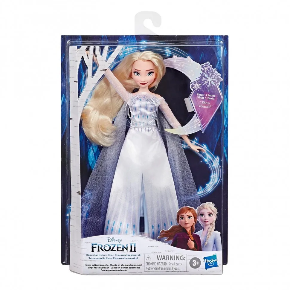 Кукла Disney Frozen Холодное сердце 2 Поющая Эльза E88805X2 |