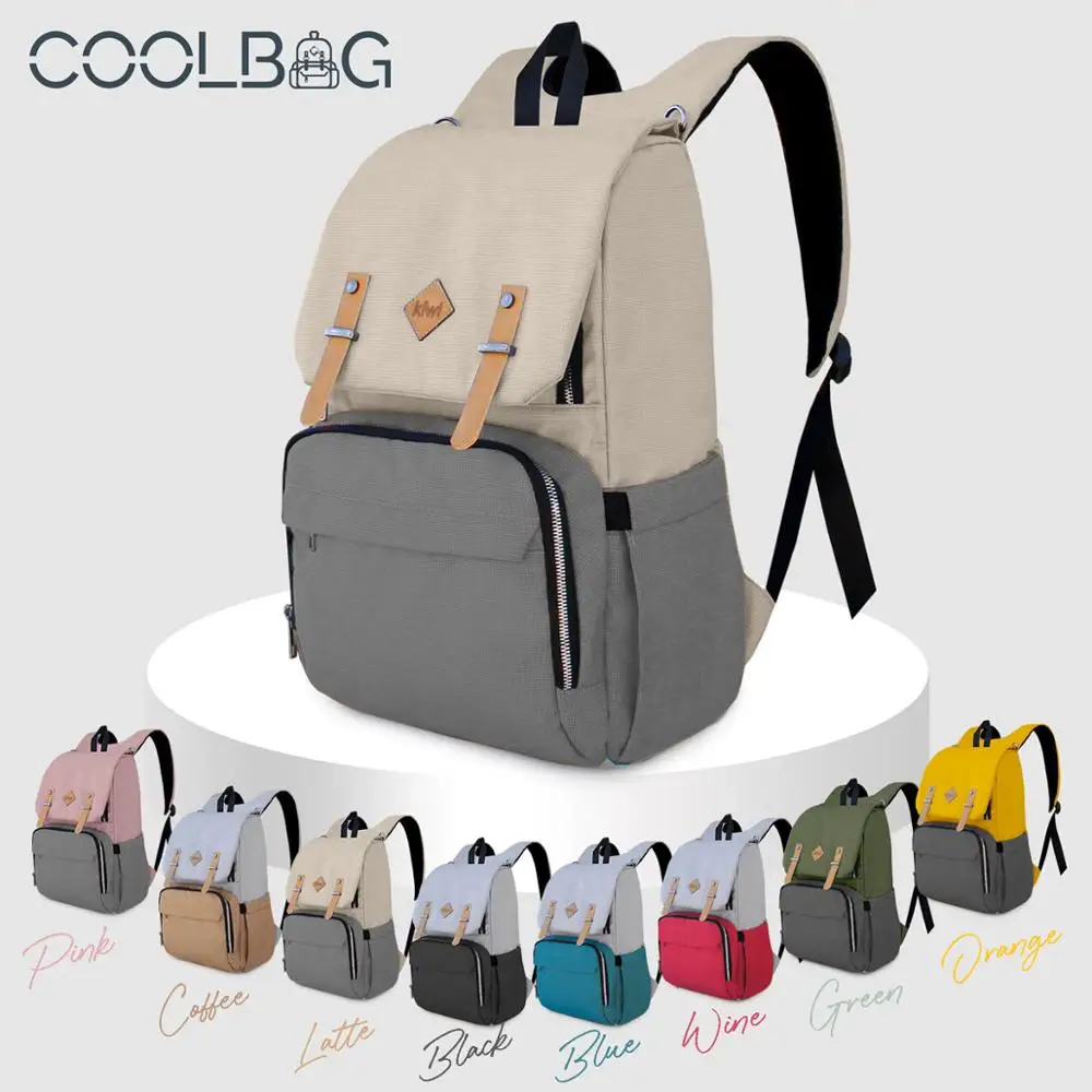 

Рюкзак детский CoolBag все в одном детская дорожная сумка-рюкзак для малышей