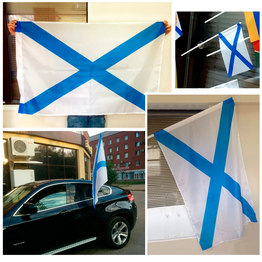 Андреевский флаг военно-морского флота моряков России ВМФ РФ Армия и флот