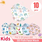 10 шт., детская маска для лица, на Возраст 3-10 лет