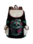 Классный стильный рюкзак с цветочным принтом черепа, сумки на шнурке для Хэллоуина, школьный ретро рюкзак, Индивидуальная сумка для книг, Прямая поставка