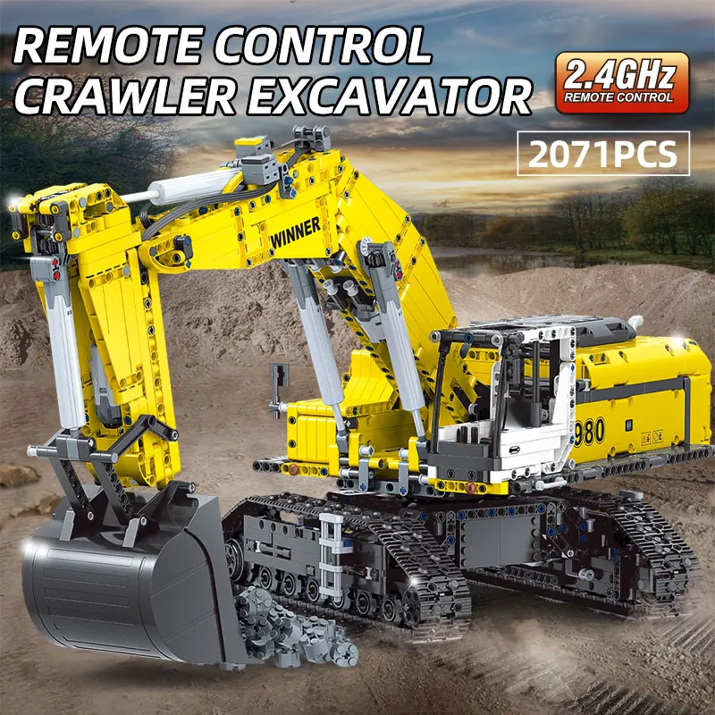 2071 шт технические город диста