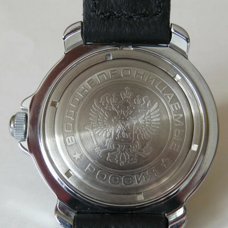 Часы Восток Командирские 431874 символ ГРУ Главное разведывательное Управление