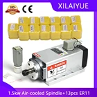 Комплект шпинделя с воздушным охлаждением, 220 кВт, 1500 В, шпиндель фрезерного станка с ЧПУ мощностью Вт, шпиндель квадратного фрезерного станка + Цанга ER11 13 шт. для деревообрабатывающего фрезерного станка с ЧПУ