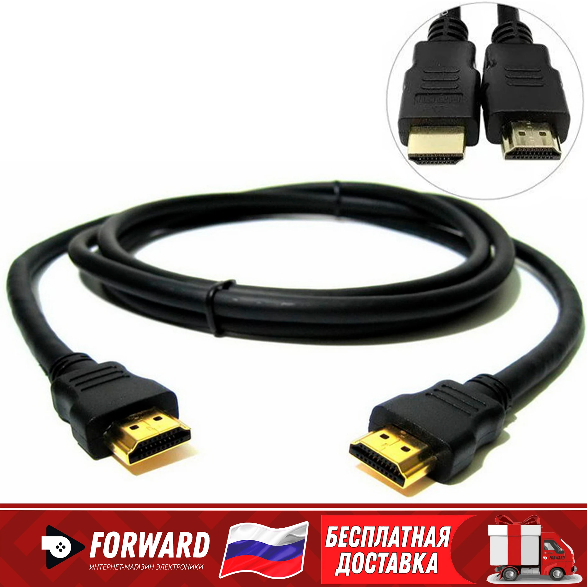 HDMI Cable for Audio Video High Speed to Male 1 1.5 2 3 5 10 15 Meter HDTV xbox PS3 PS4 PS5 TV Computer Projector Monitor Boxes Laptop Desktop PC