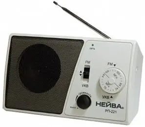 Нейва рп-221 receiver радиовещательный | Электроника