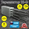 Изображение товара 0
