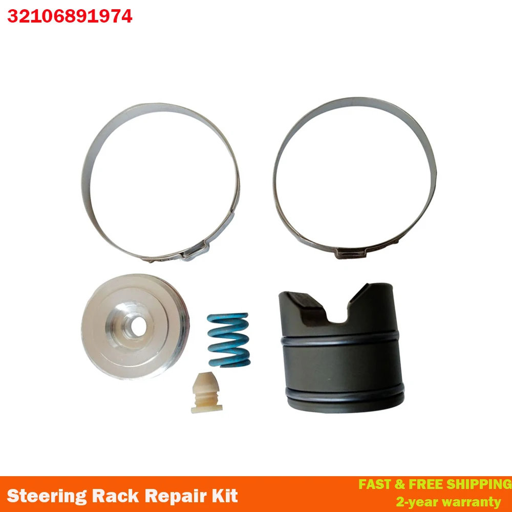 Steering Rack Repair Kit or Tool 32106891974 For BMW F20 F21 F30 F32 F31 F36 F48 F25 For F Series 1 2 3 4 series X1 X3 X4