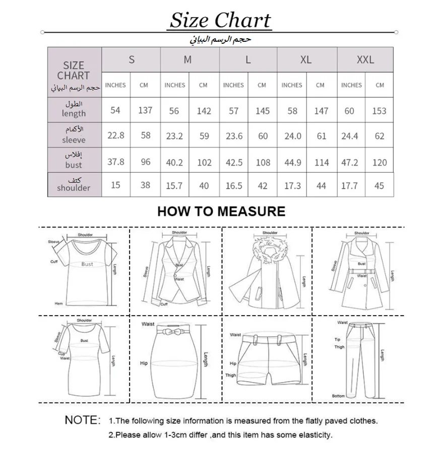 

Muslim Women's Prayer Solid Abaya Kaftan Muslim Hijab Dress Abayas For Women Robe Africaine Caftan Femme Turkish Islam Clothing