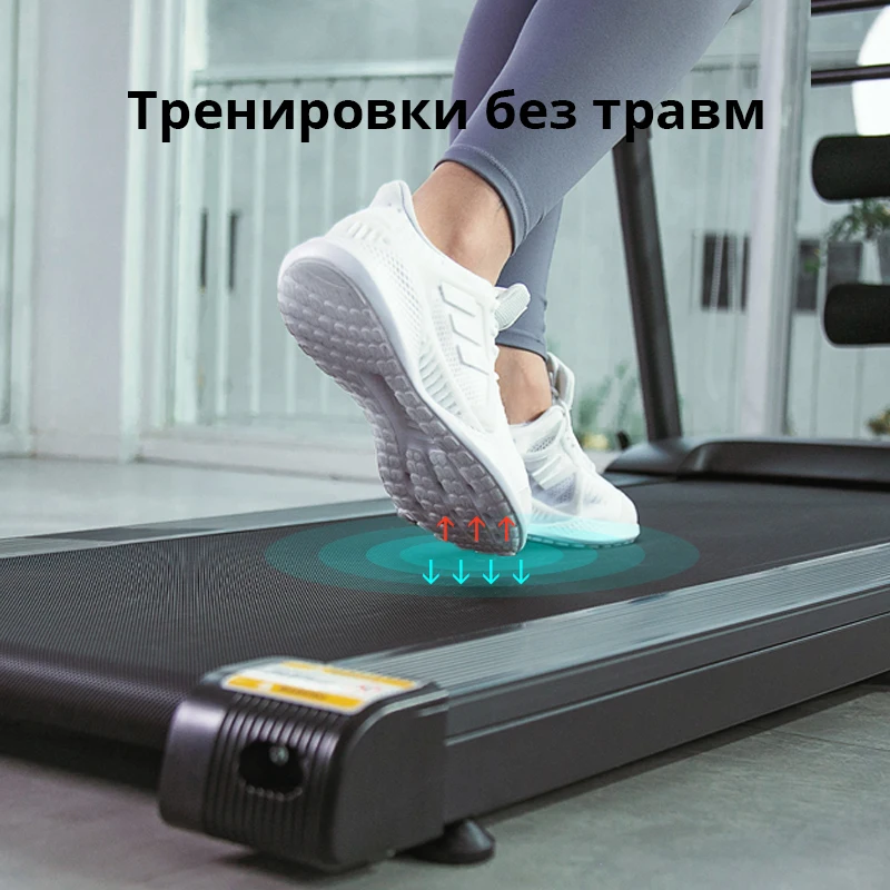OVICX A2S беговая дорожка с LED экраном и монитором пульса тренажер спортивный