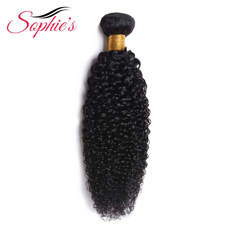 Софи волосы перуанские человеческие пряди кудрявый вьющиеся натуральный Цвет
