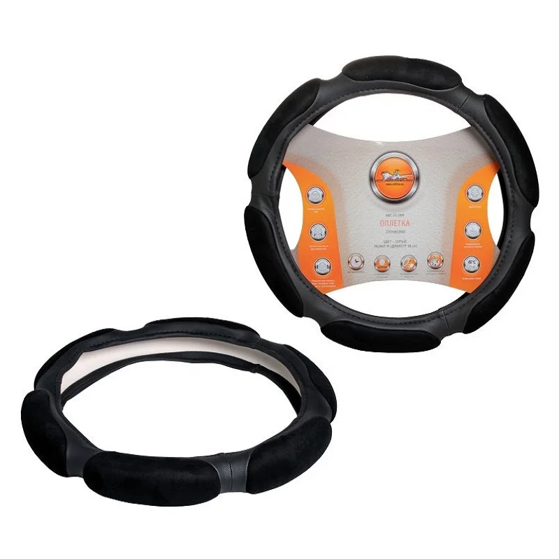 Оплетка на руль легкового автомобиля Лада Рено Киа Ниссан Хендай Форд Шевроле