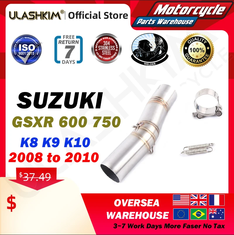 Мотоцикл Полная выхлопная средняя Соединительная труба слипоны для Suzuki GSXR600 Gsxr700