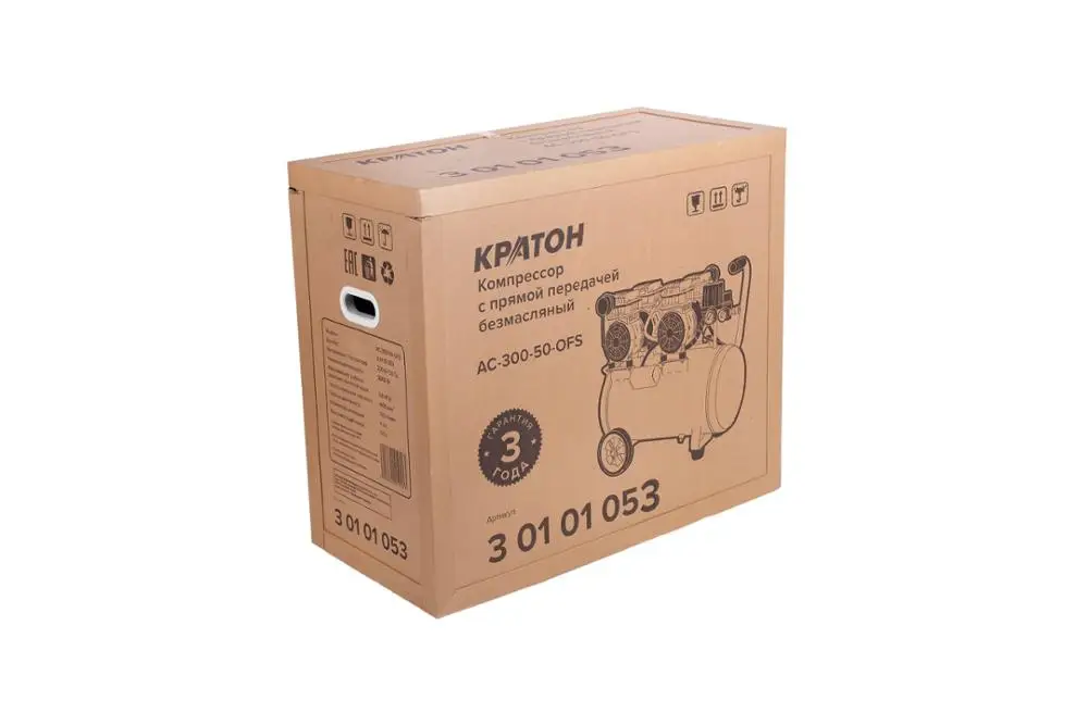 Компрессор с прямой передачей безмасляный Кратон AC 300 50 OFS|compressor|kraton |