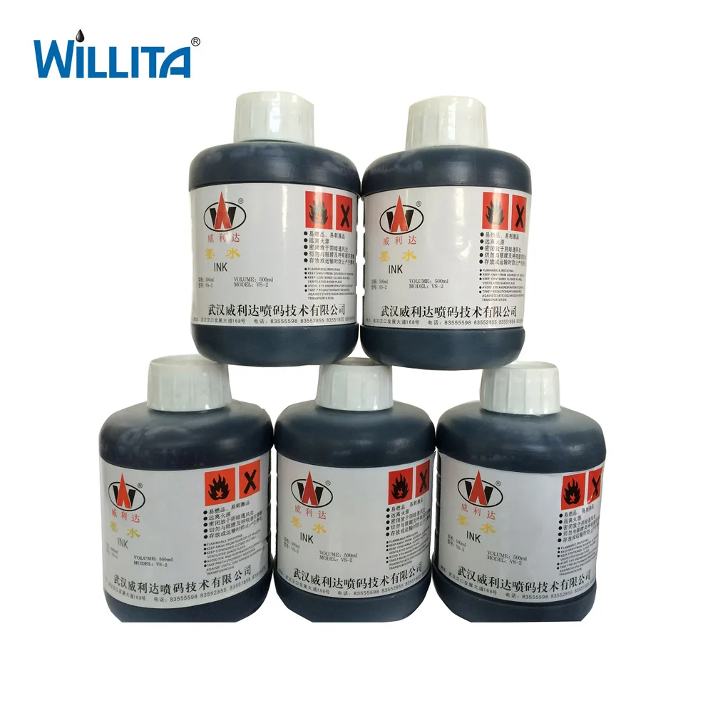 Синий Linx Чернила растворители 1240 чернила для маркировочная машина|Принтеры| |