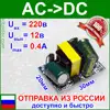 Изображение товара 0