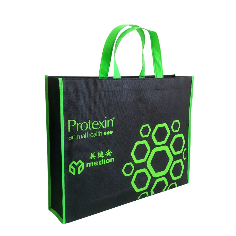 Подарочные пакеты с логотипом на заказ Экологически чистая Нетканая ткань