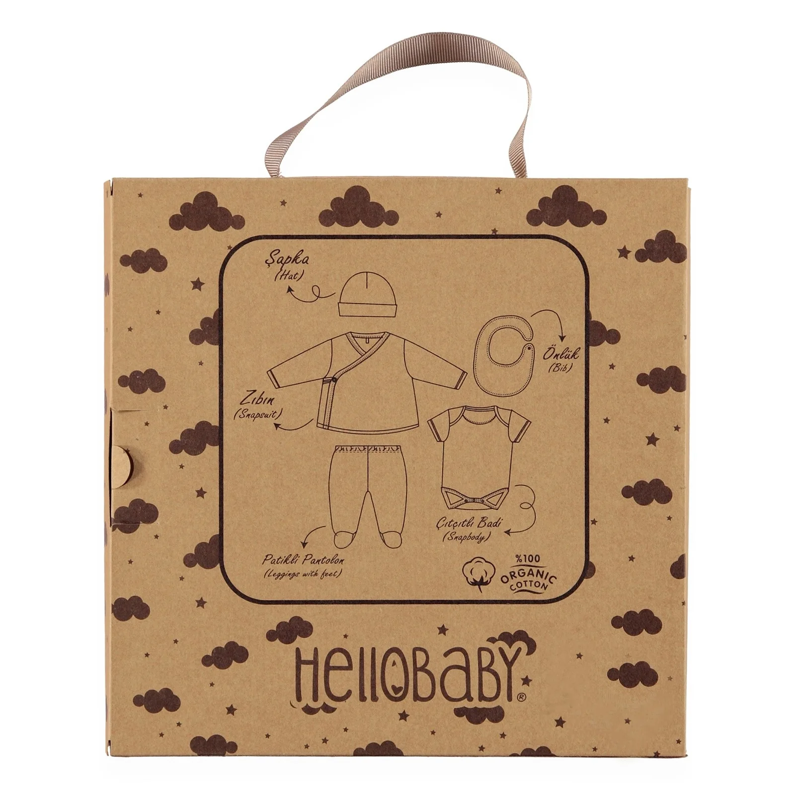 Ebebek HelloBaby органический пакет для новорожденных в коробке 5 шт. (Одежда мальчиков