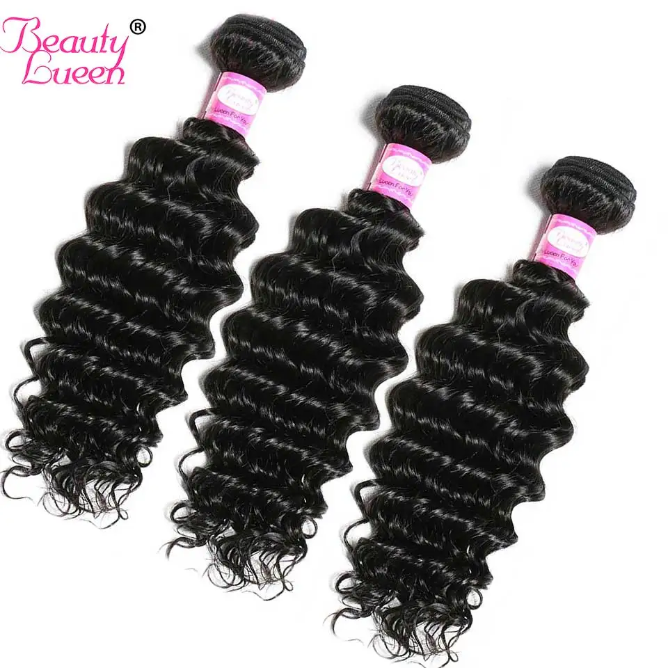 Бразильские волнистые пучки волос 3 пучка человеческие волосы для наращивания