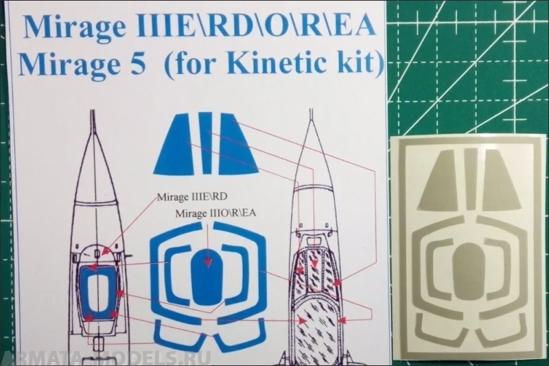 Urm484 Mirage III/5 1/48 Kitty Hawk | Boats&ampShips Model&ampWarship Model