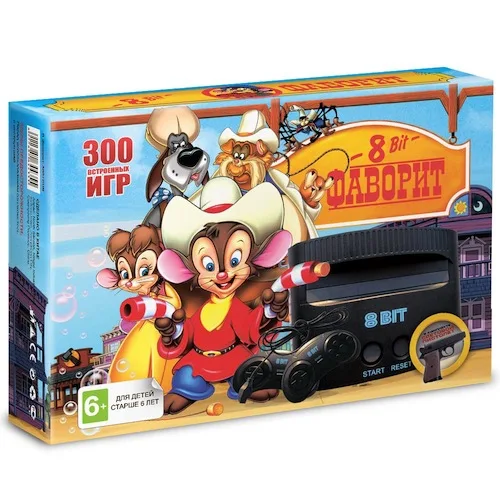 Игровая приставка 8bit Фаворит (300 игр) + световой пистолет | Электроника