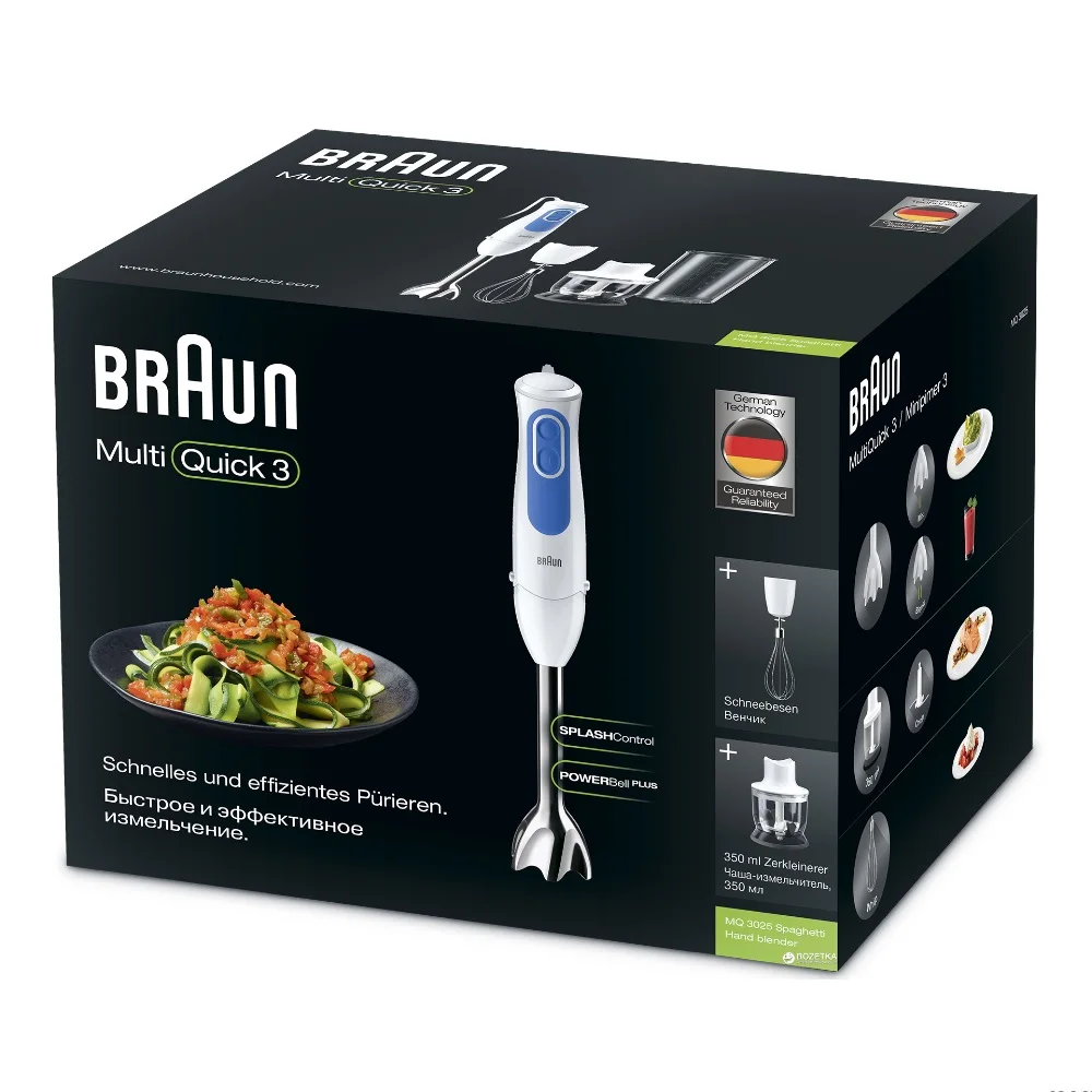 Погружной блендер Braun Multiquick 3 MQ3025 Spaghetti 700 Вт|Блендеры| |