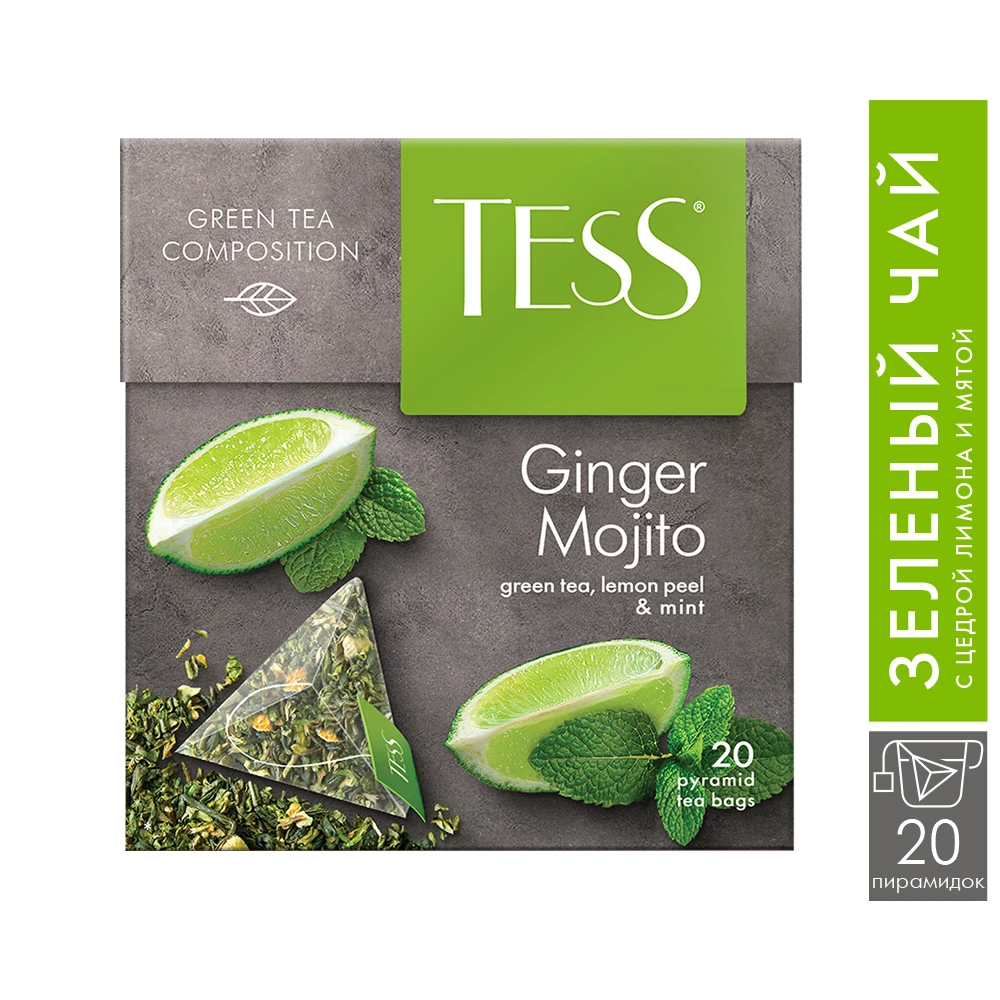 Чай Tess Ginger Mojito зеленый в пирамидках с цедрой лимона и мятой 20 шт |