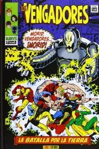 AVENGERS: BATTLE FOR EARTH | Канцтовары для офиса и дома