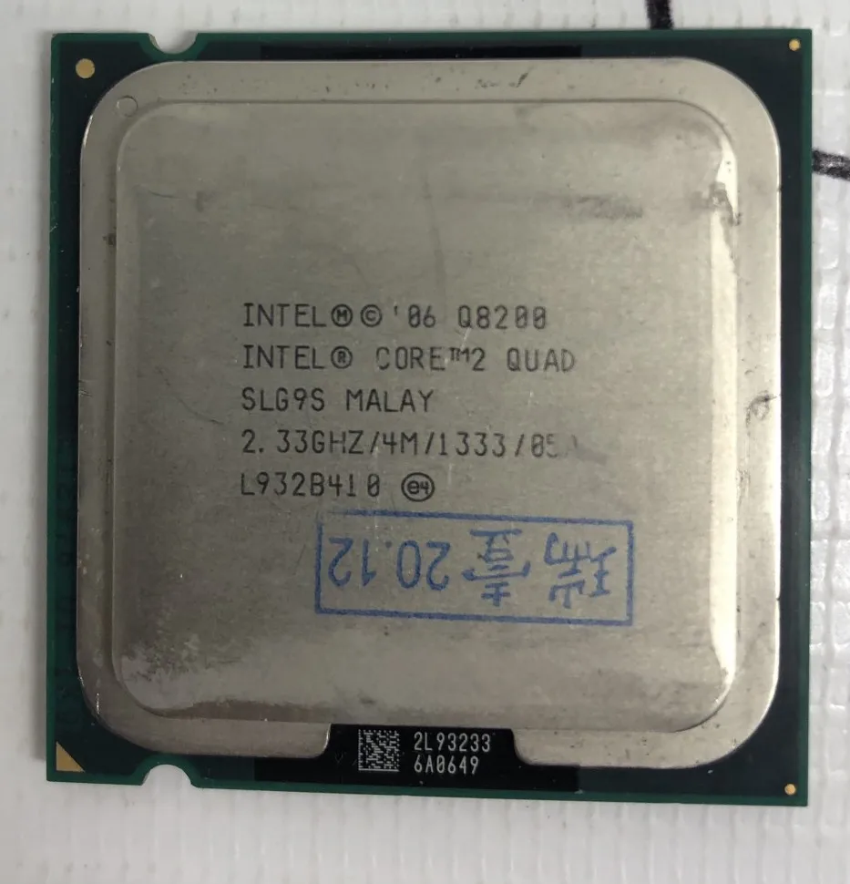 Процессор Intel Core 2 Quad Q8200 LGA775