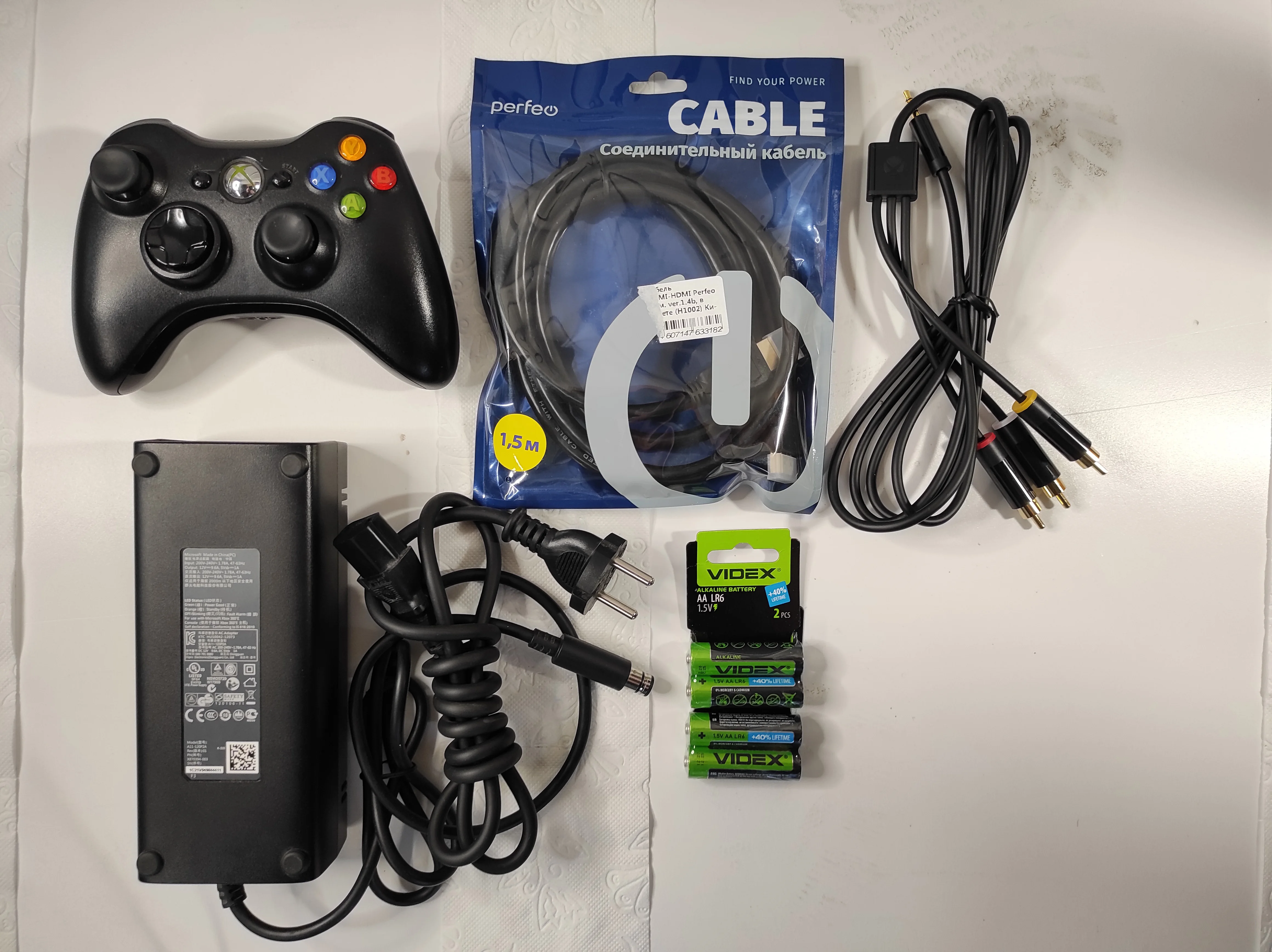 Ключи Игр На Xbox 360 Купить