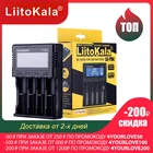Интеллектуальное зарядное устройство LiitoKala Lii-PD4 для батареек 18650 21700 26650 20700 18350 26700 AA AAA