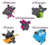 Изображение товара 2