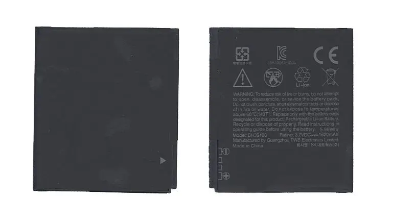 Battery bh39100 for HTC Raider 4G vivid V | Мобильные телефоны и аксессуары