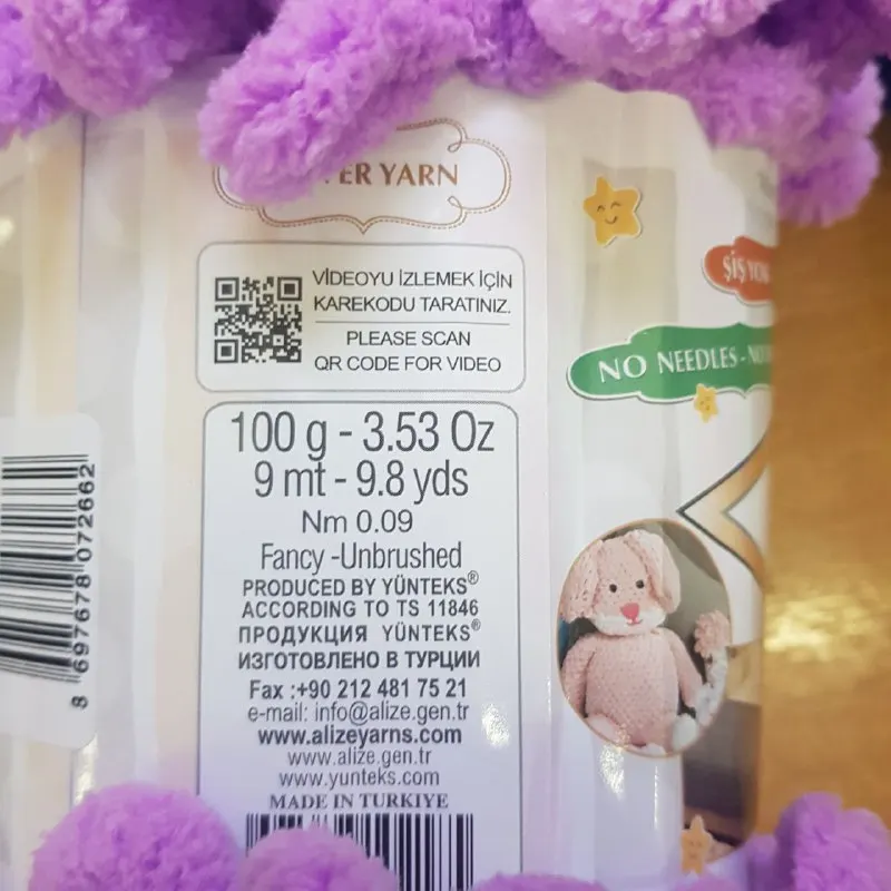 Пряжа для вязания alize: низкие цены купить в