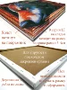 Изображение товара 1